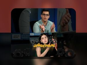 داده استراتژی کریکت بزرگ و تأثیر آن بر فرهنگ ایران: تفکر درباره یادگیری و آینده